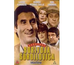 AVANTURE BORIVOJA ŠURDILOVI&#262;A, SFRJ 1980 (DVD)